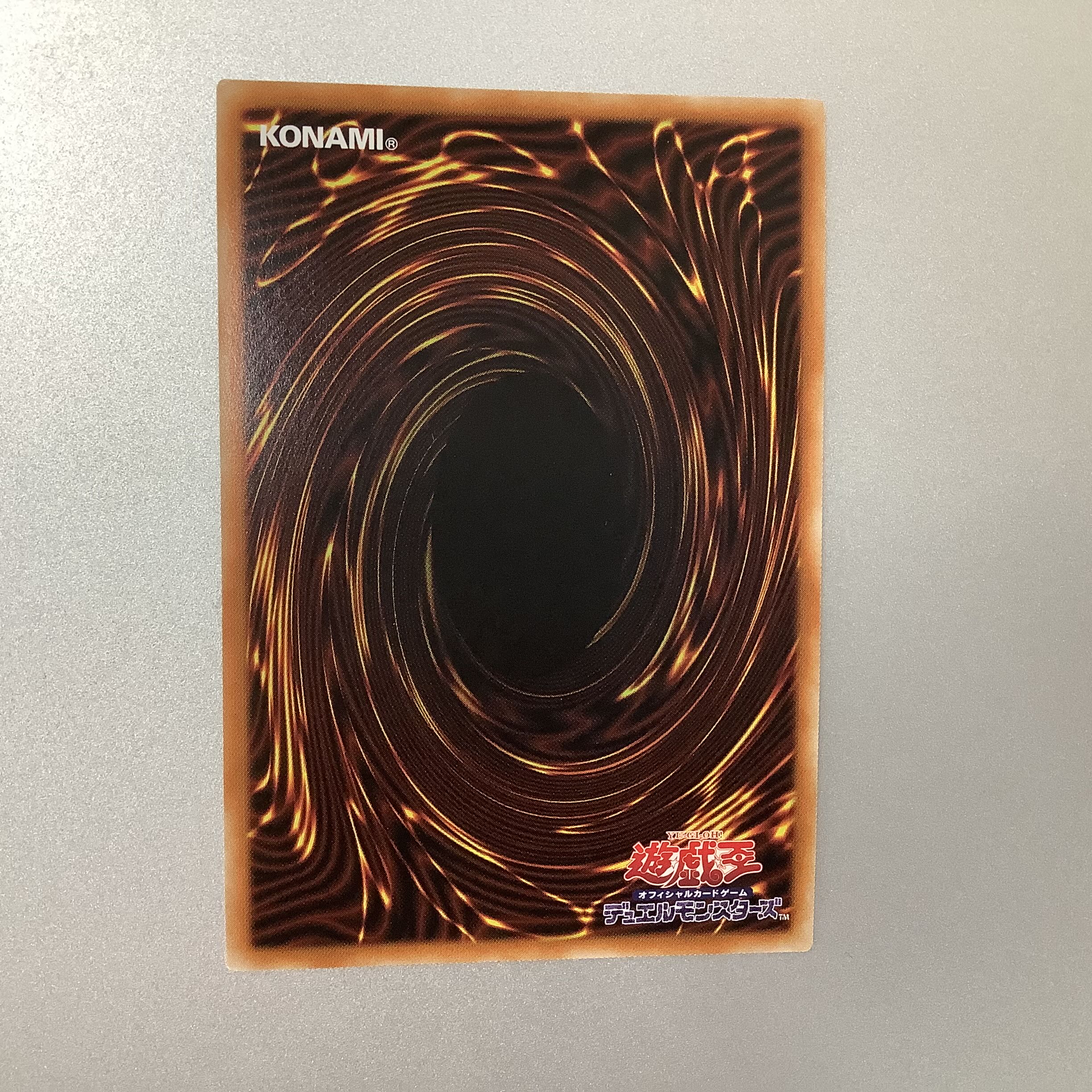 (Slight flaw) Divine Bow of Invocation - Apollousa (Different Illustration Version) Prismatic Secret Rare JP028 Prismatic Art Collection