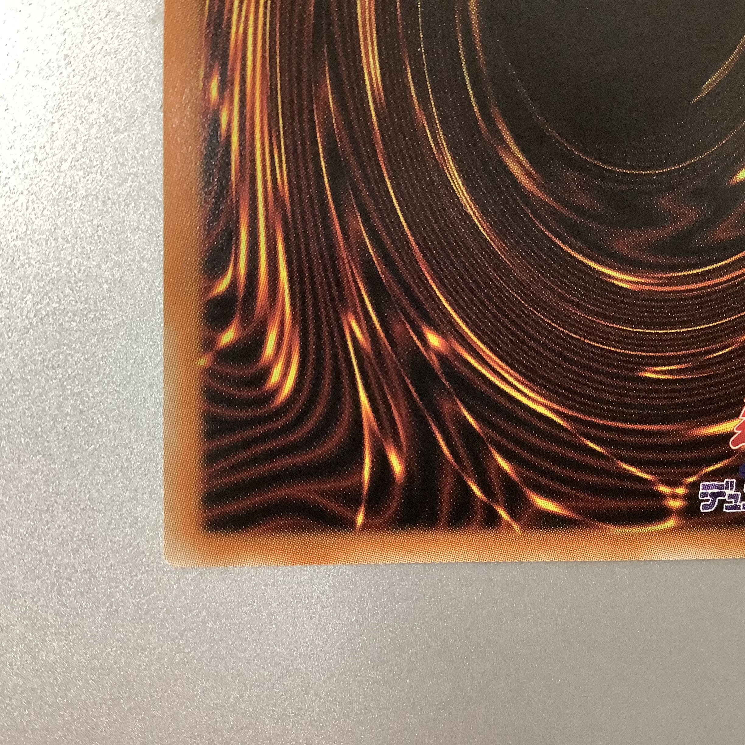 (Slight flaw) Divine Bow of Invocation - Apollousa (Different Illustration Version) Prismatic Secret Rare JP028 Prismatic Art Collection