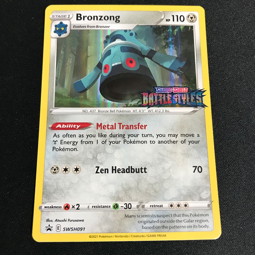 Bronzong English Pre-Release Pre-Release Promo