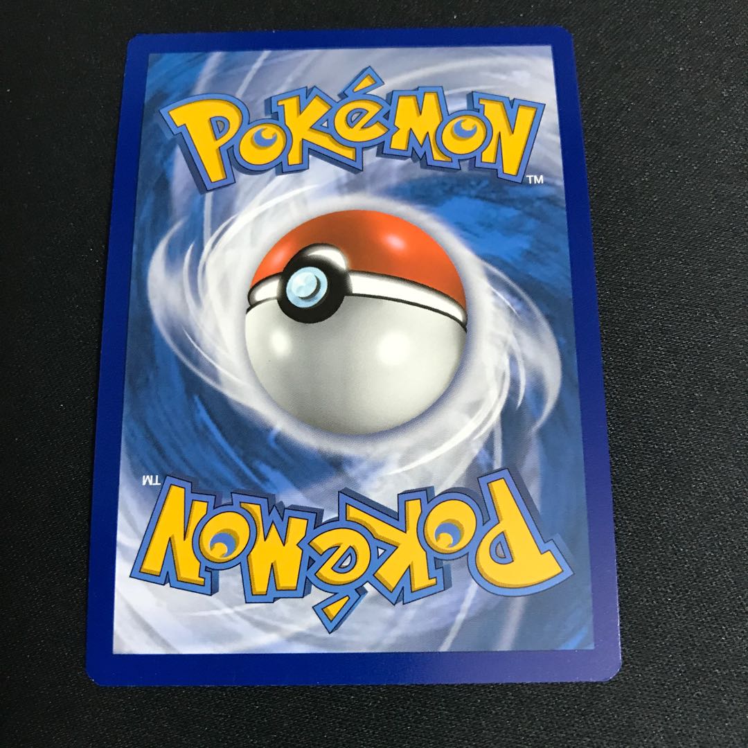 Bronzong English Pre-Release Pre-Release Promo