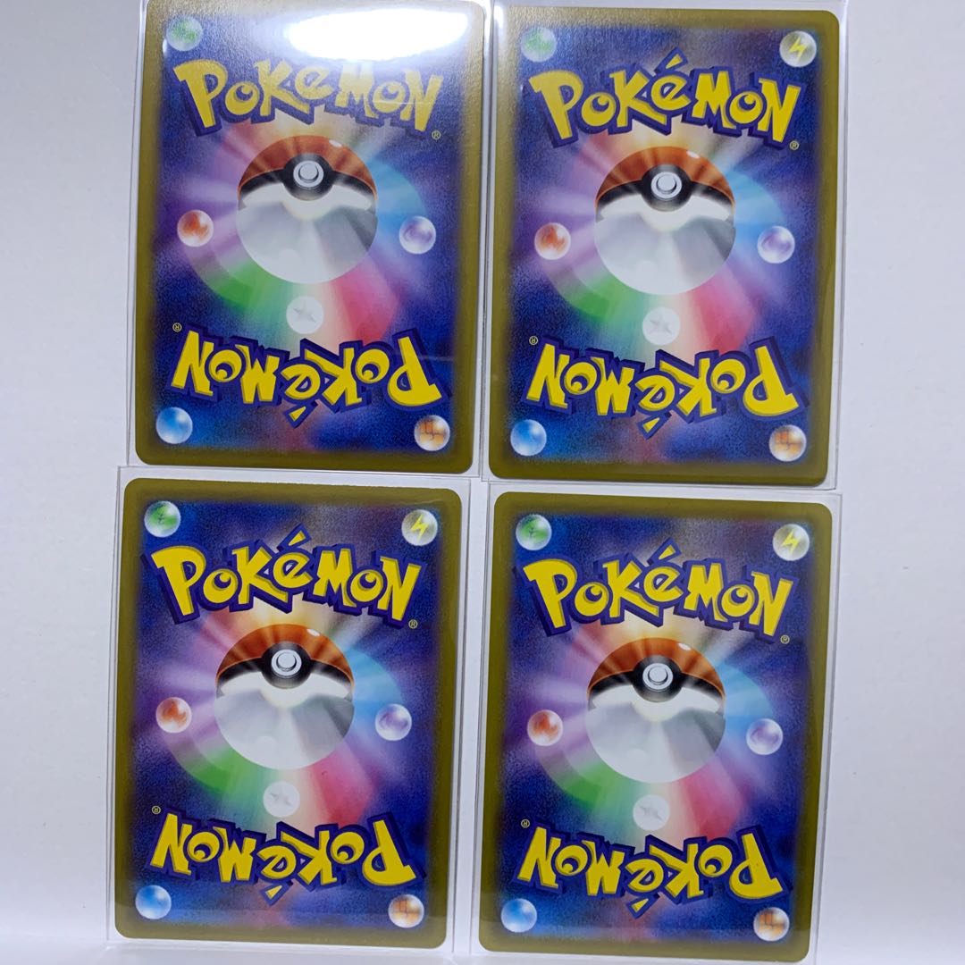 Price reduction 4 pieces] Jade ZoroarkVSTAR RRR 062/071 + Jade ZoroarkV RR 061/071 with fun extras.