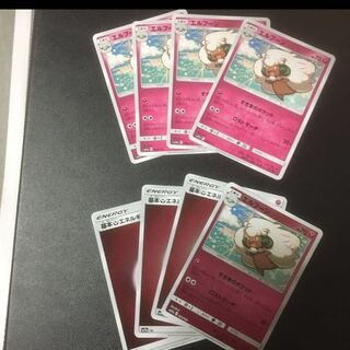 エルフーン、基本フェアリーエネルギー ミラー