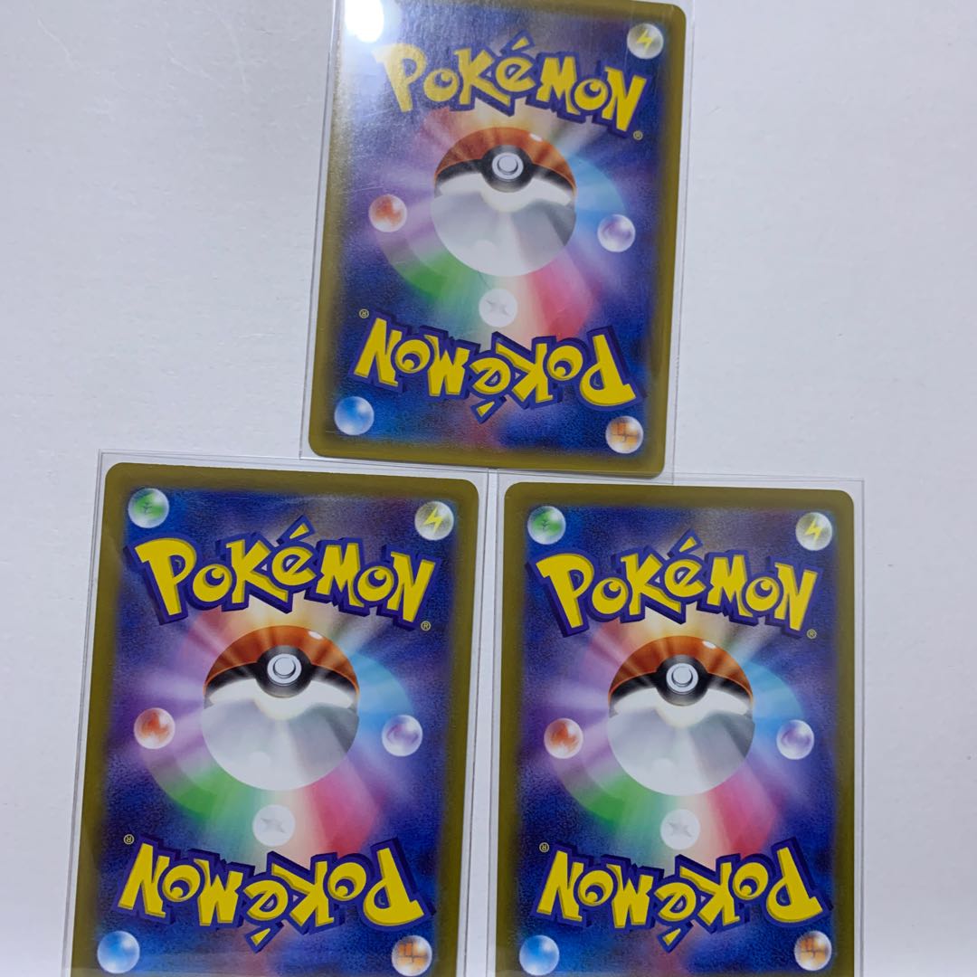 Special Price 3 pieces] Boss's Directive [Sa Kiawe] 051/053 + Boss's Directive [Cyrus] 020/020 Mirror