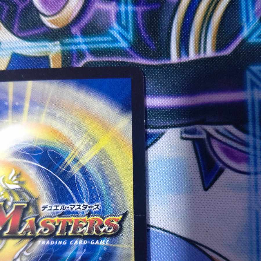 Forbidden Institution VV-8 SE L1(Secret)3/L3