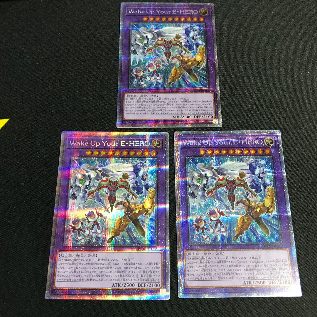 Wake Up Your E-HERO Prismatic Secret Rare JP012 Set of 3