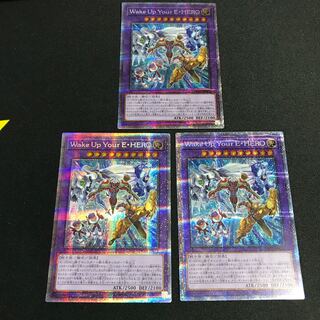 Wake Up Your E-HERO Prismatic Secret Rare JP012 Set of 3
