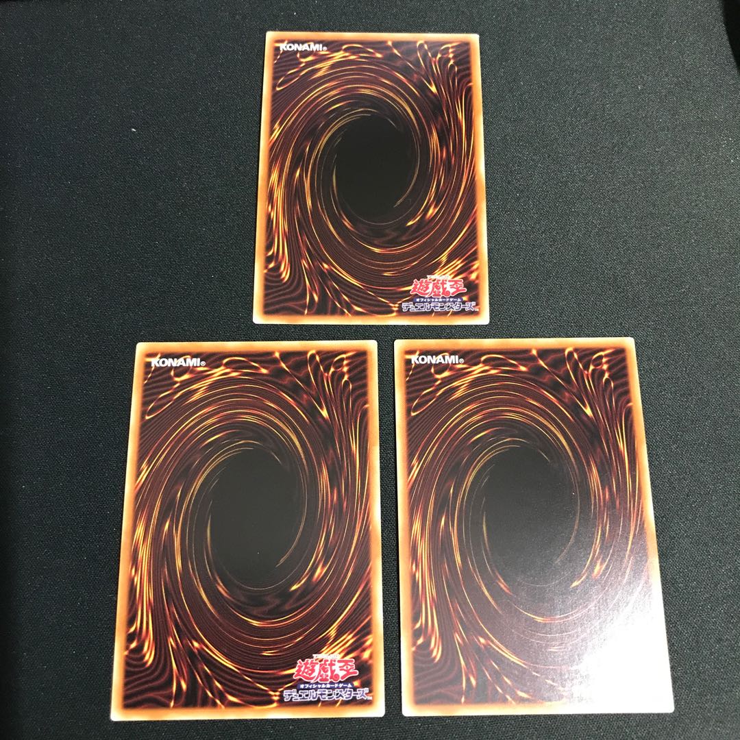 Wake Up Your E-HERO Prismatic Secret Rare JP012 Set of 3