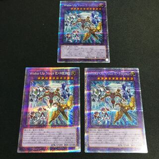 Wake Up Your E-HERO Prismatic Secret Rare JP012