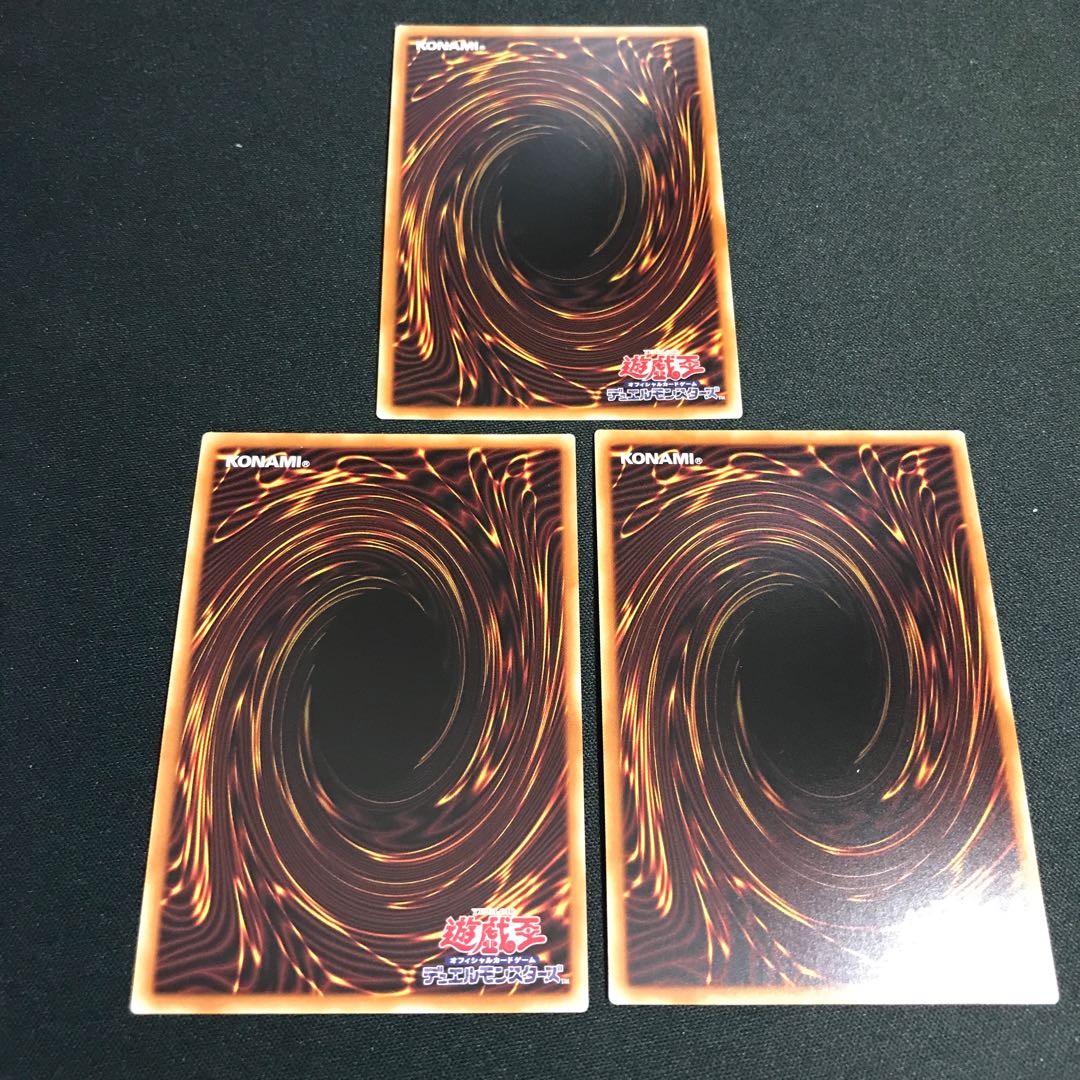 Wake Up Your E-HERO Prismatic Secret Rare JP012