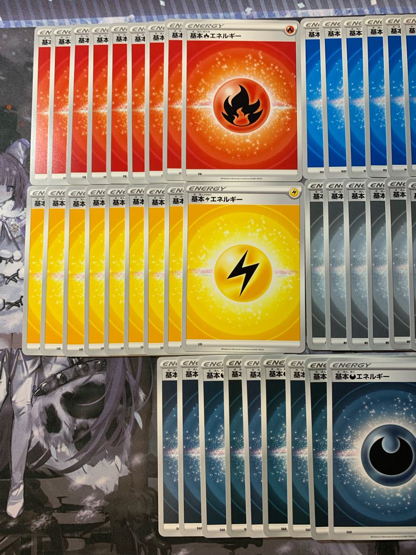 Basic FireEnergy Basic DarknessEnergy Basic MetalEnergy Basic WaterEnergy Basic LightningEnergy 9 each