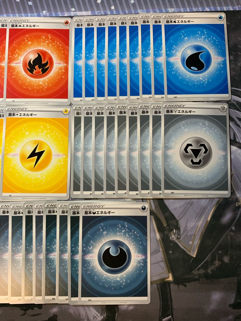 Basic FireEnergy Basic DarknessEnergy Basic MetalEnergy Basic WaterEnergy Basic LightningEnergy 9 each