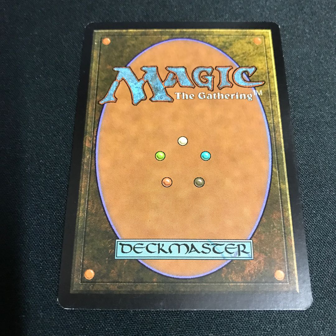 Thoughtseize Rare 145/301 English