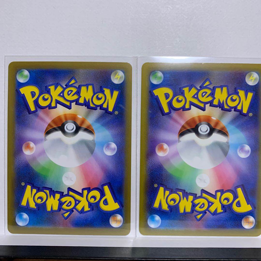 【2枚】ヤレユータン CHR 212/184+ドーブル CHR 073/068