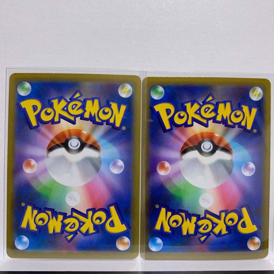 Druddigon CHR 209/184 + Frosmoth CHR 192/184 with fun extras