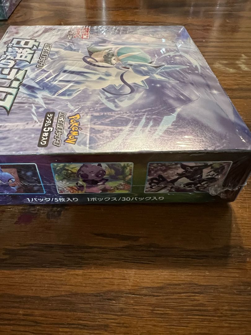 ポケカ　白銀のランス　新品未開封BOX シュリンク付き