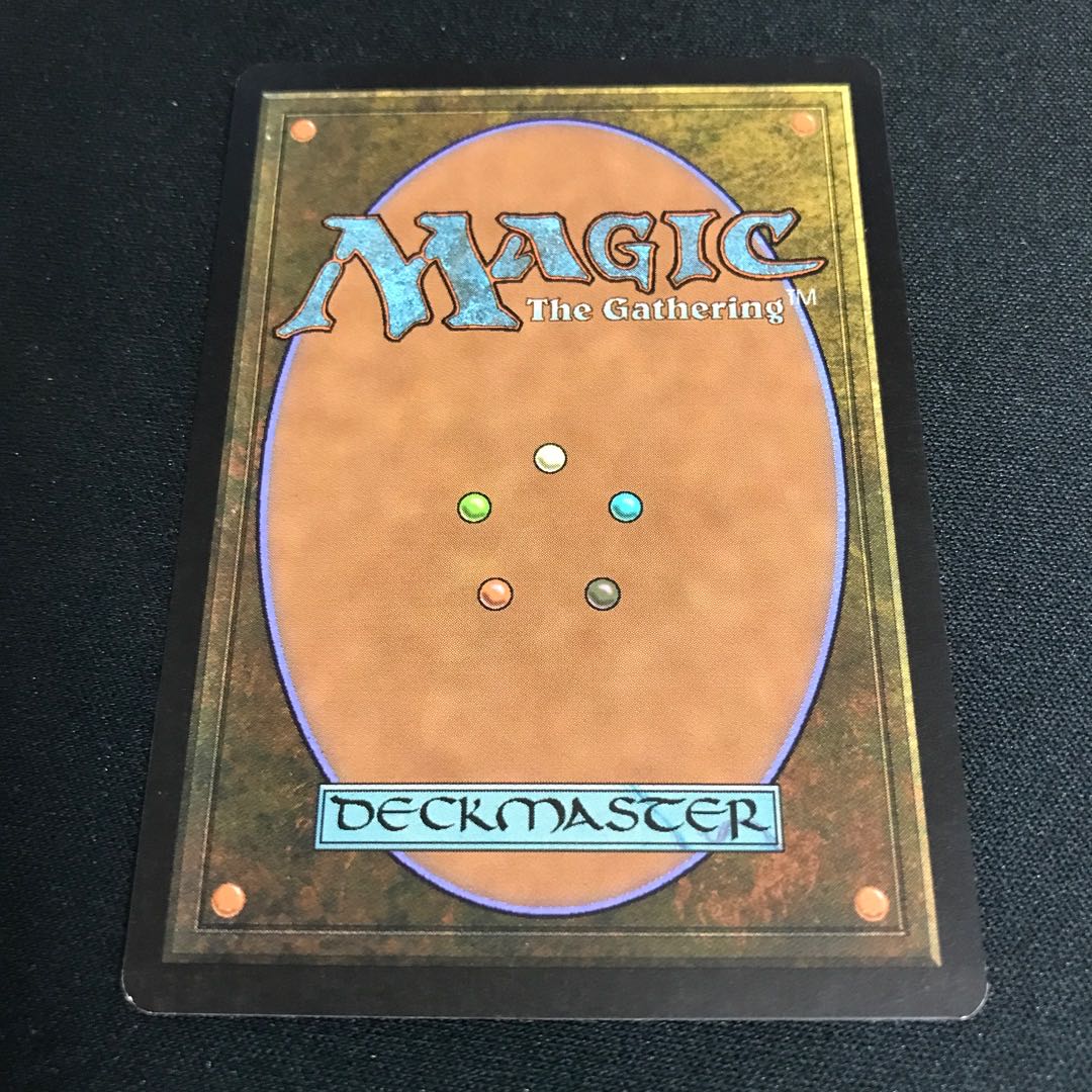 Riptide Replicator rare 309/350 foil Japanese