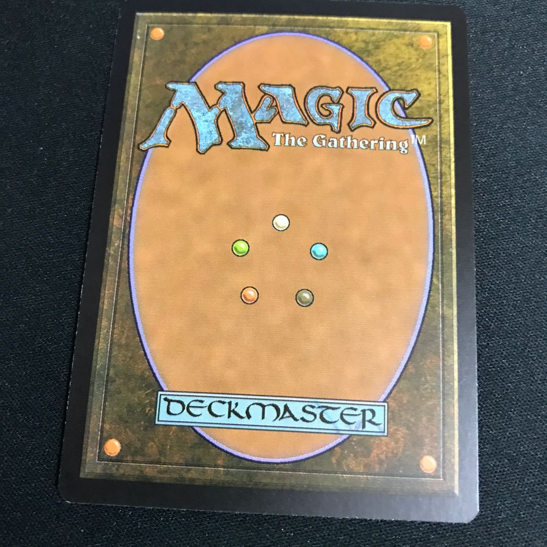 Red Elemental Blast Uncommon 147/249 Japanese foil