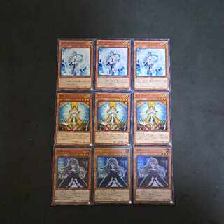 No.276　遊戯王　エフェクトヴェーラー　オネスト　座敷わらし　　ちょこ太郎