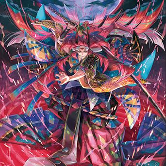 Vanguard The Second Coming of the Goddess Dragon Empire 4 Con.