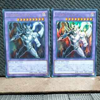 Popotan] Yu-Gi-Oh! -1984 C.HERO Chaos Ultra 2 copies