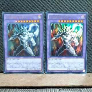 Popotan] Yu-Gi-Oh -1991 C・HERO Chaos Ultra 2 copies