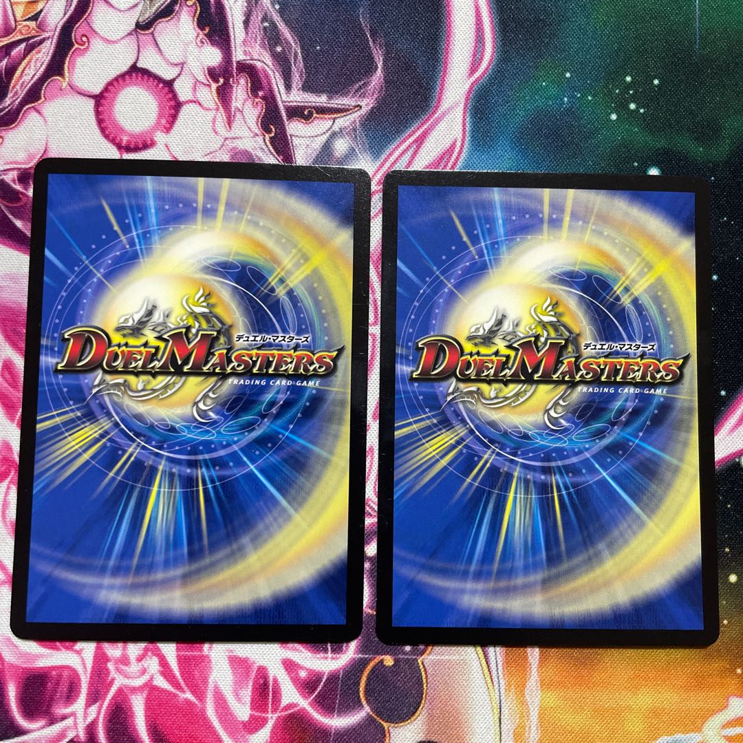 Bloody Typhoon 42/98 Set of 2