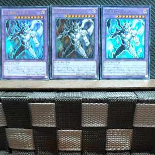Popotan] Yu-Gi-Oh -1904 C・HERO Chaos Ultra 3 copies