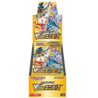 vstar universe 10 boxes with shrink wrap