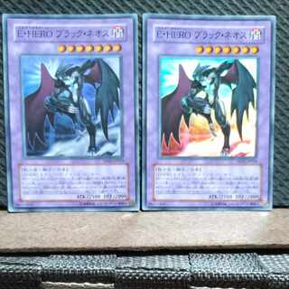 Popotan] Yu-Gi-Oh -2190 E. HERO Black Neos 2 pieces