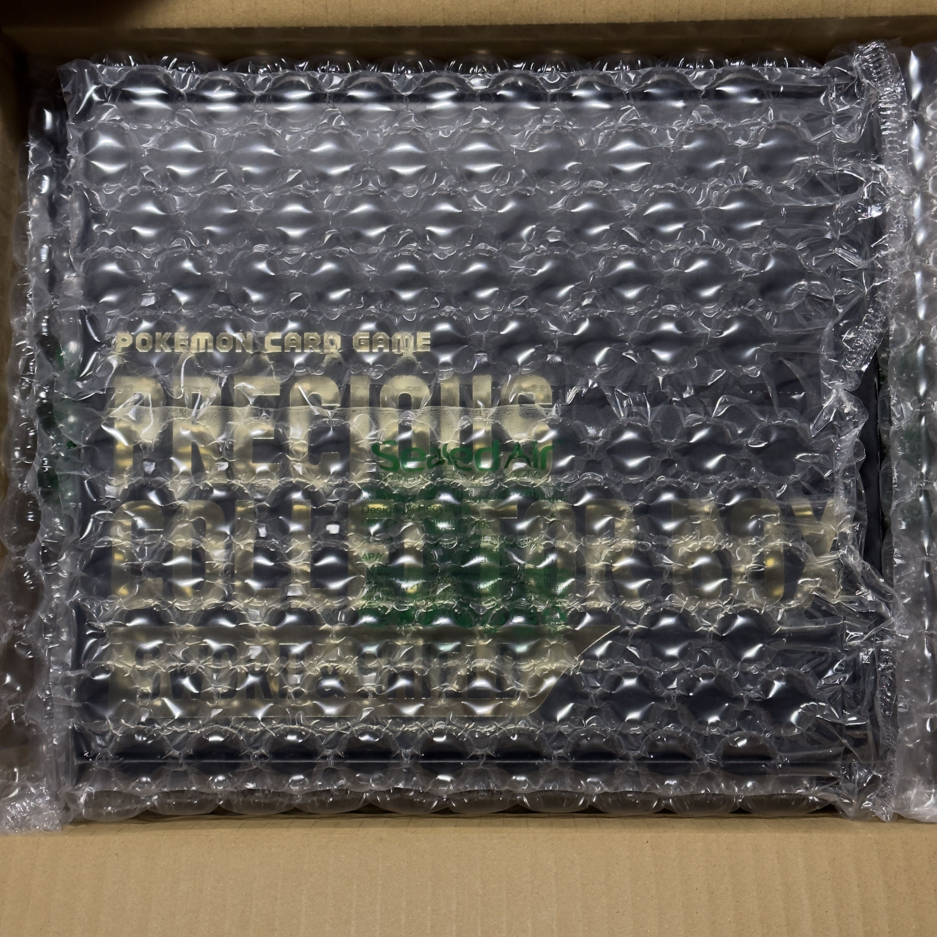 ポケモンカード プレシャスコレクターボックス サプライのみ