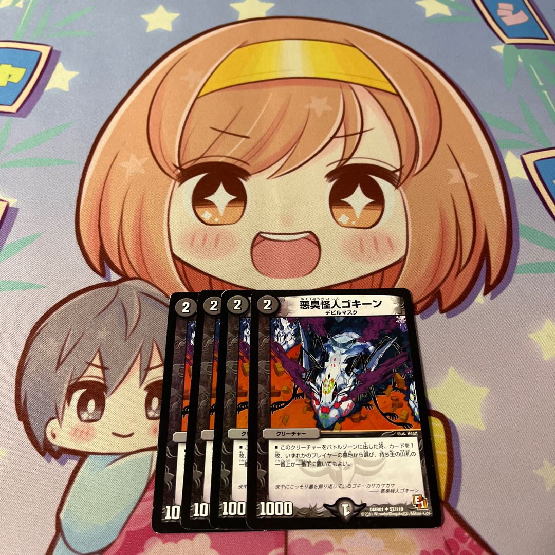 Darkness ☆ Darkness ☆ Darkness ☆ Darkness ☆ Darkness ☆ Darkness ☆ Darkness ☆ Darkness ☆ Darkness ☆ Darkness ☆ Darkness