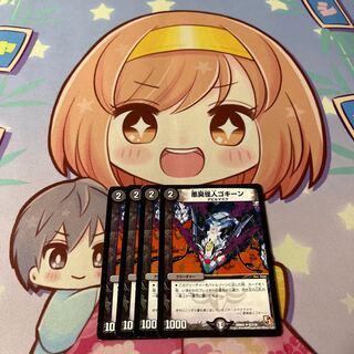 Darkness ☆ Darkness ☆ Darkness ☆ Darkness ☆ Darkness ☆ Darkness ☆ Darkness ☆ Darkness ☆ Darkness ☆ Darkness ☆ Darkness