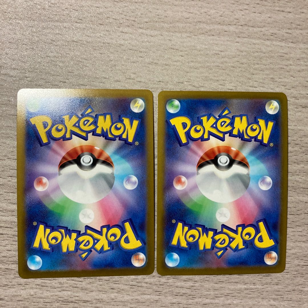 Special Price] MorpekoV RR 019/060 Pikachu25th