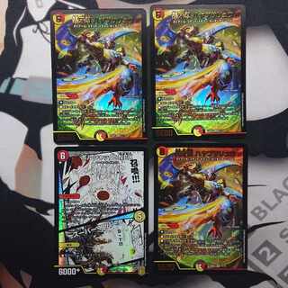 ボルシャック・NEX｜スーパー・スパーク ハヤブサリュウ