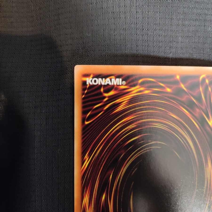 Sentouhime Shizuku Prismatic Secret Rare