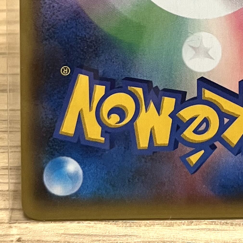 Blastoise 25th 003/025 P Promotional Card Promo