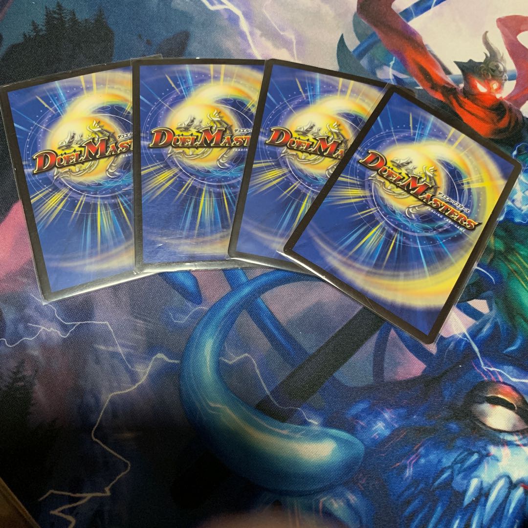 クラッシュ覇道 4枚 +α 4枚