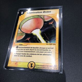 フランス語版 ホーリースパーク