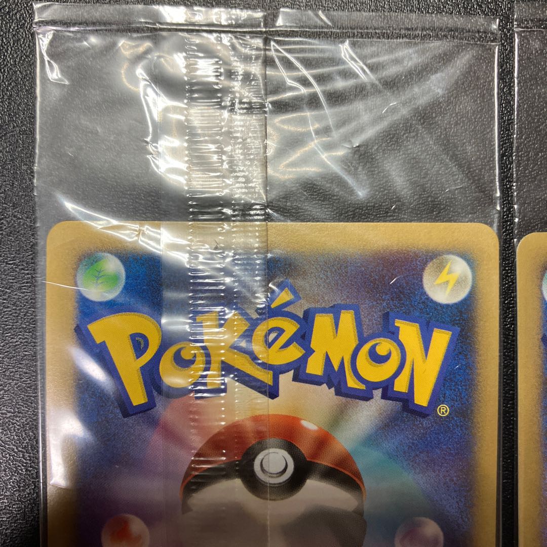 Plusle Minun Players Promo