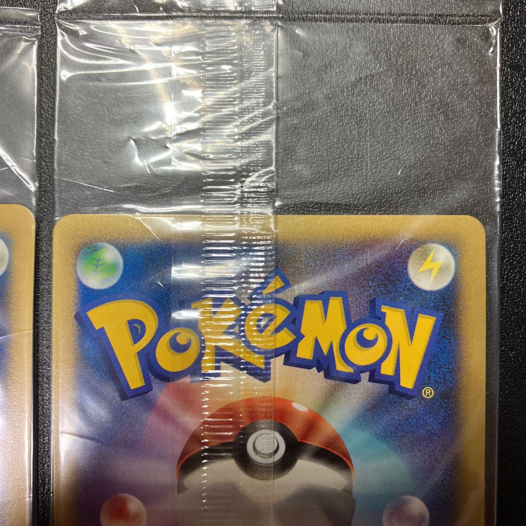 Plusle Minun Players Promo