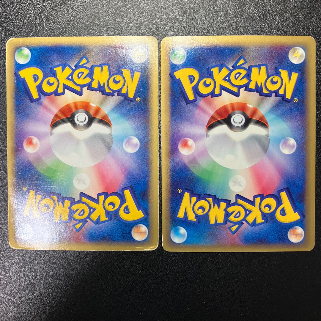 Tyranitare Blastoisee Mewe Xatue Junk