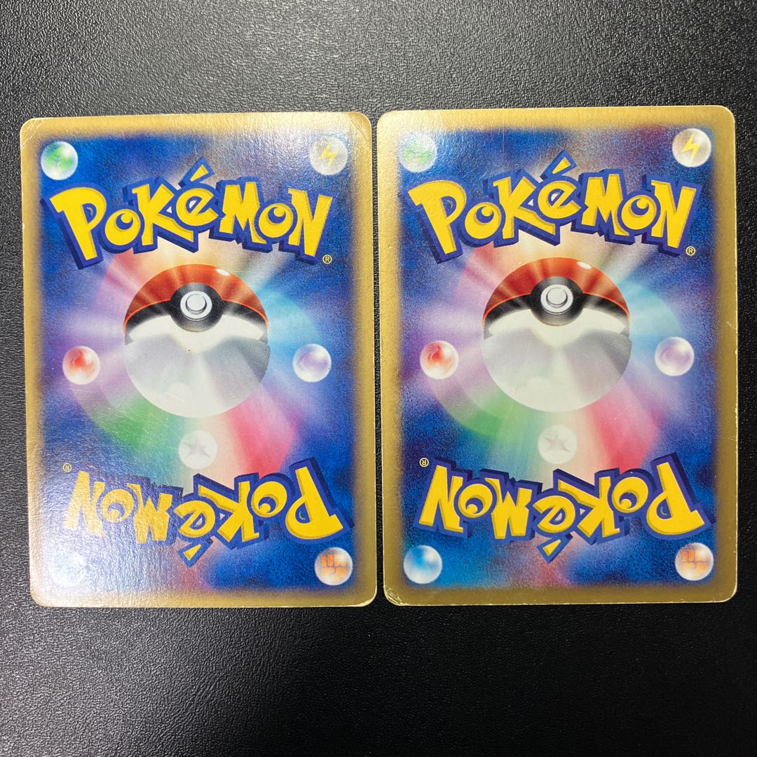 Tyranitare Blastoisee Mewe Xatue Junk