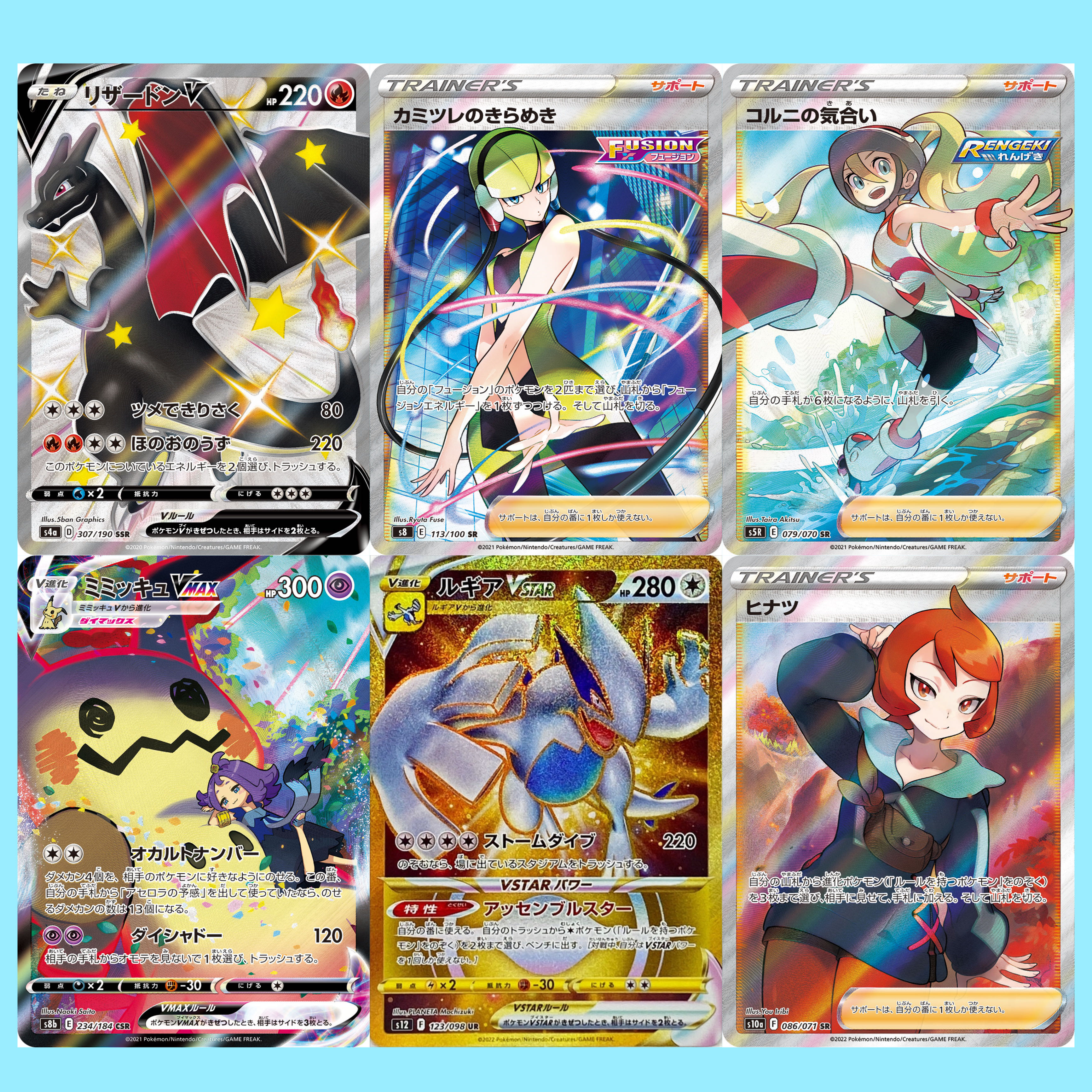 [Sold Out]Commemorating 100 followers! Ad fixed 3000 yen Oripa