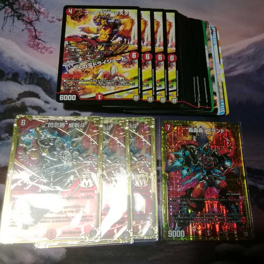 (shipped with tracking) Red Roar Roar Fantasy Deck 40 cards + 12 GRs Akamaru