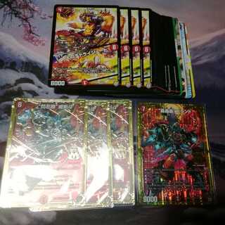(shipped with tracking) Red Roar Roar Fantasy Deck 40 cards + 12 GRs Akamaru