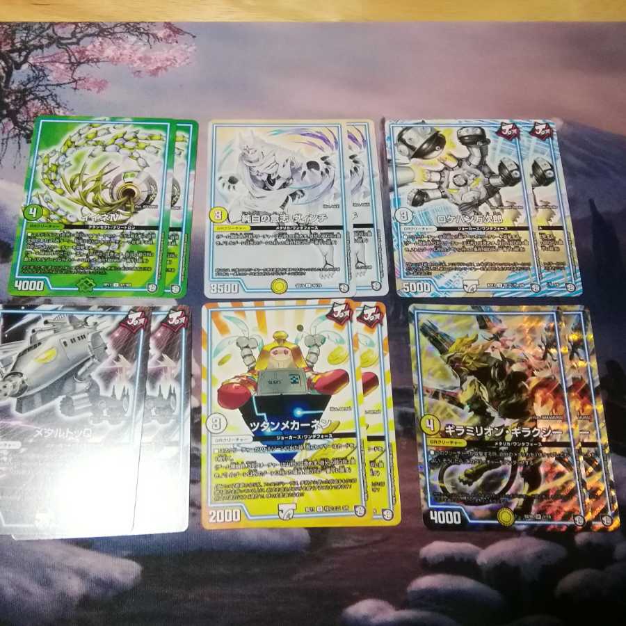 (shipped with tracking) Red Roar Roar Fantasy Deck 40 cards + 12 GRs Akamaru