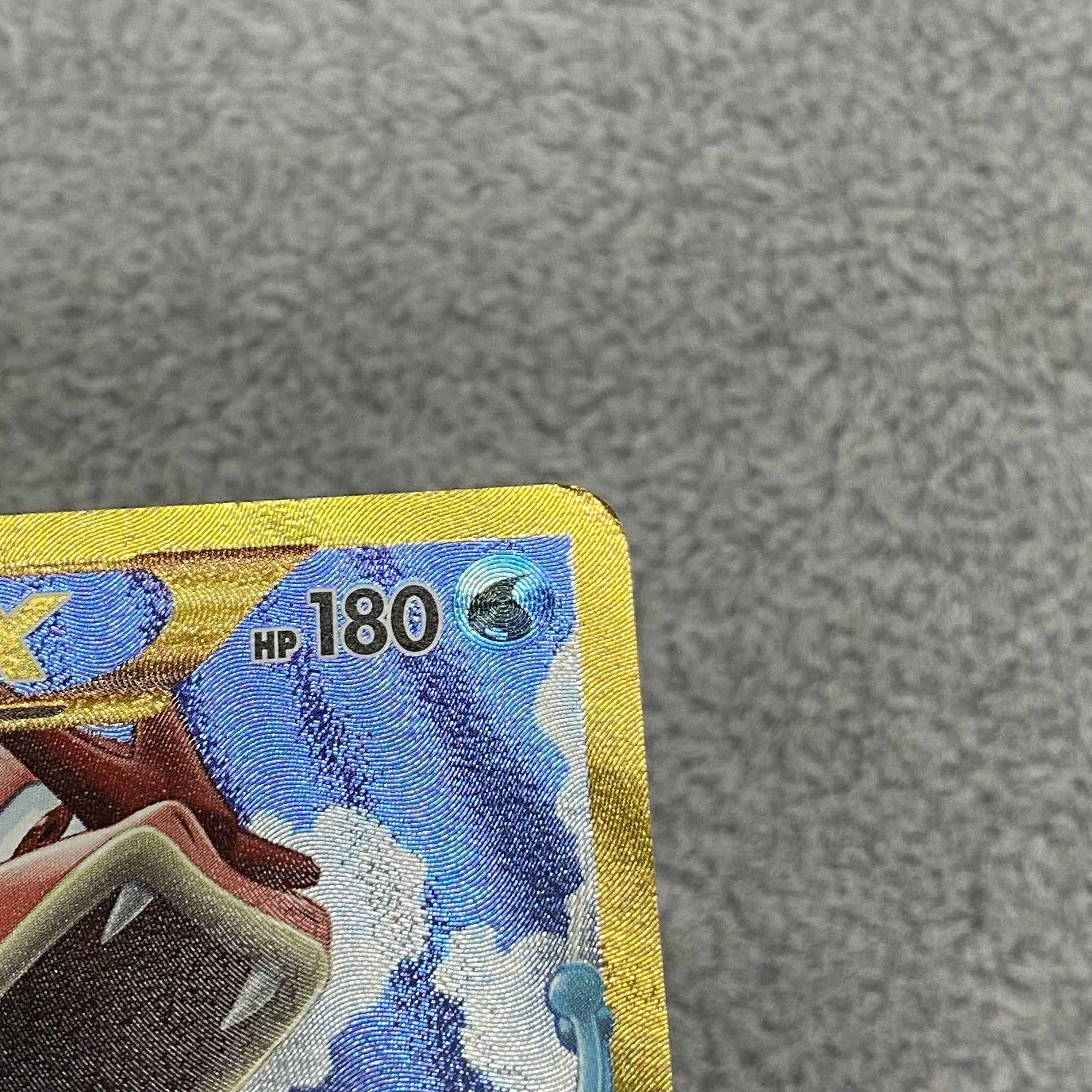 GyaradosEX UR 089/080