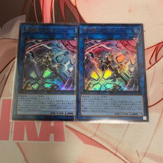 Sentouhime-Shizuku Ultra Rare JP039 2 copies