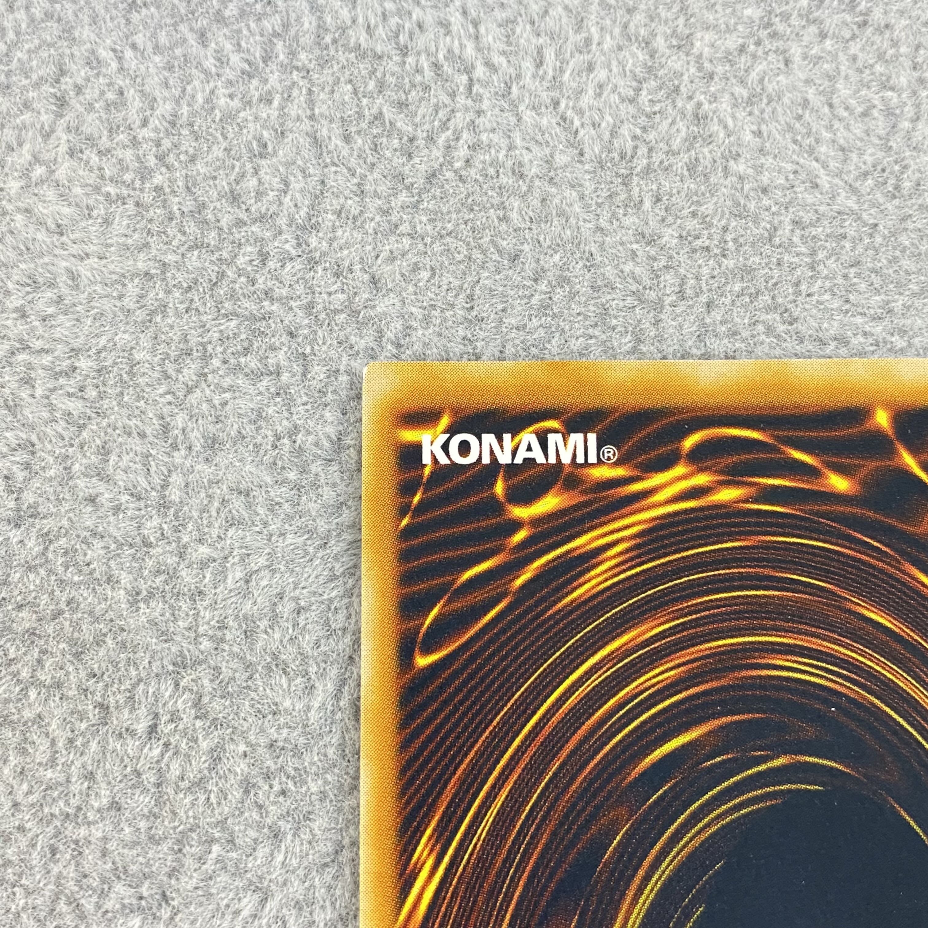 Blue-Eyes Ultimate Dragon Ultimate Rare Relief SDX-001