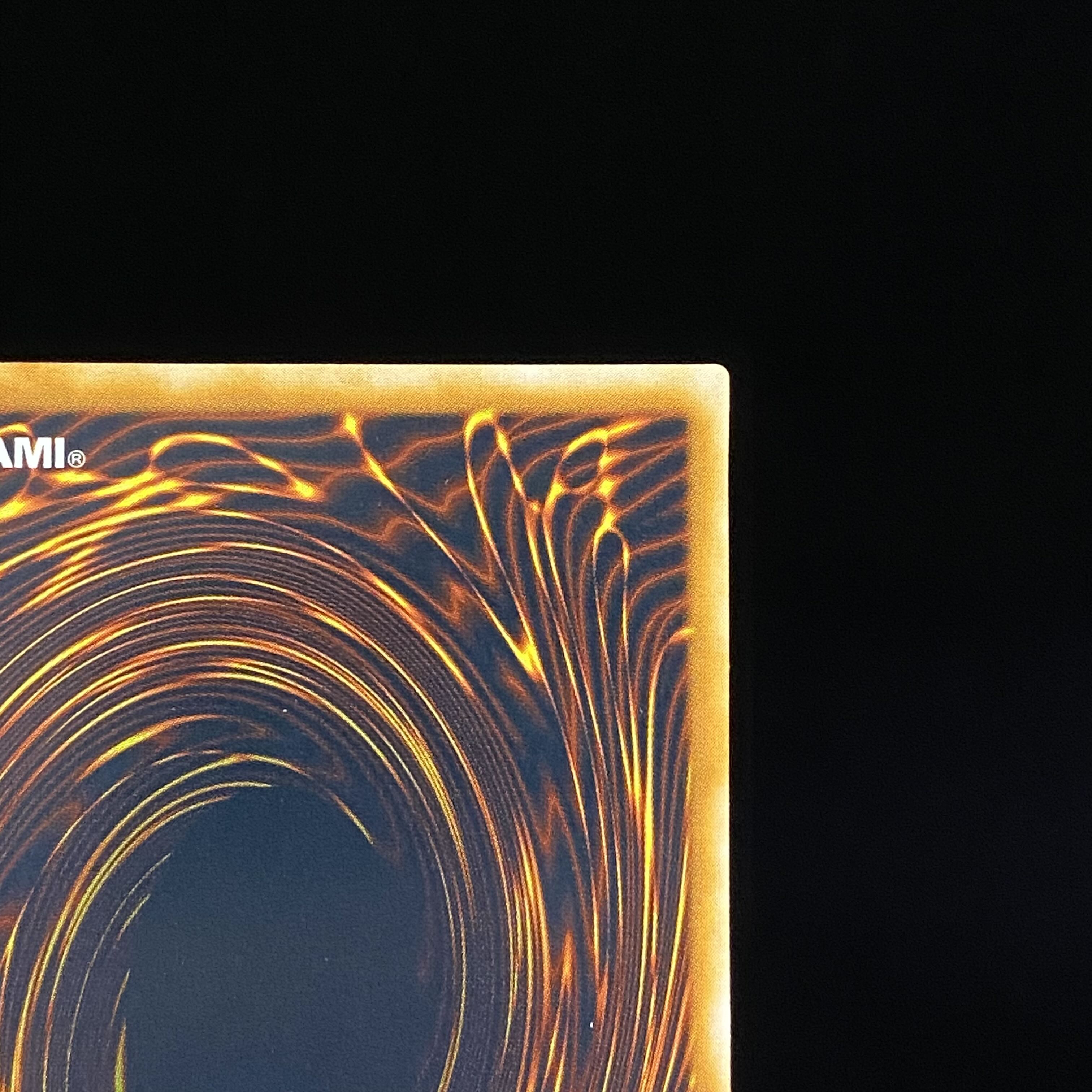 Blue-Eyes Ultimate Dragon Ultimate Rare Relief SDX-001